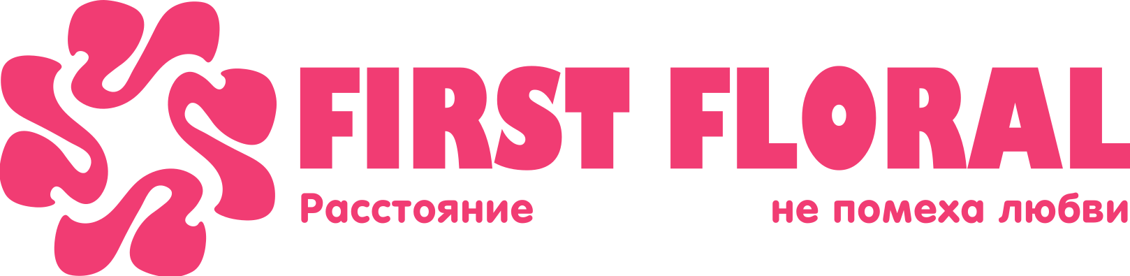 First Floral в ПГТ Айхал (Республика Саха)
